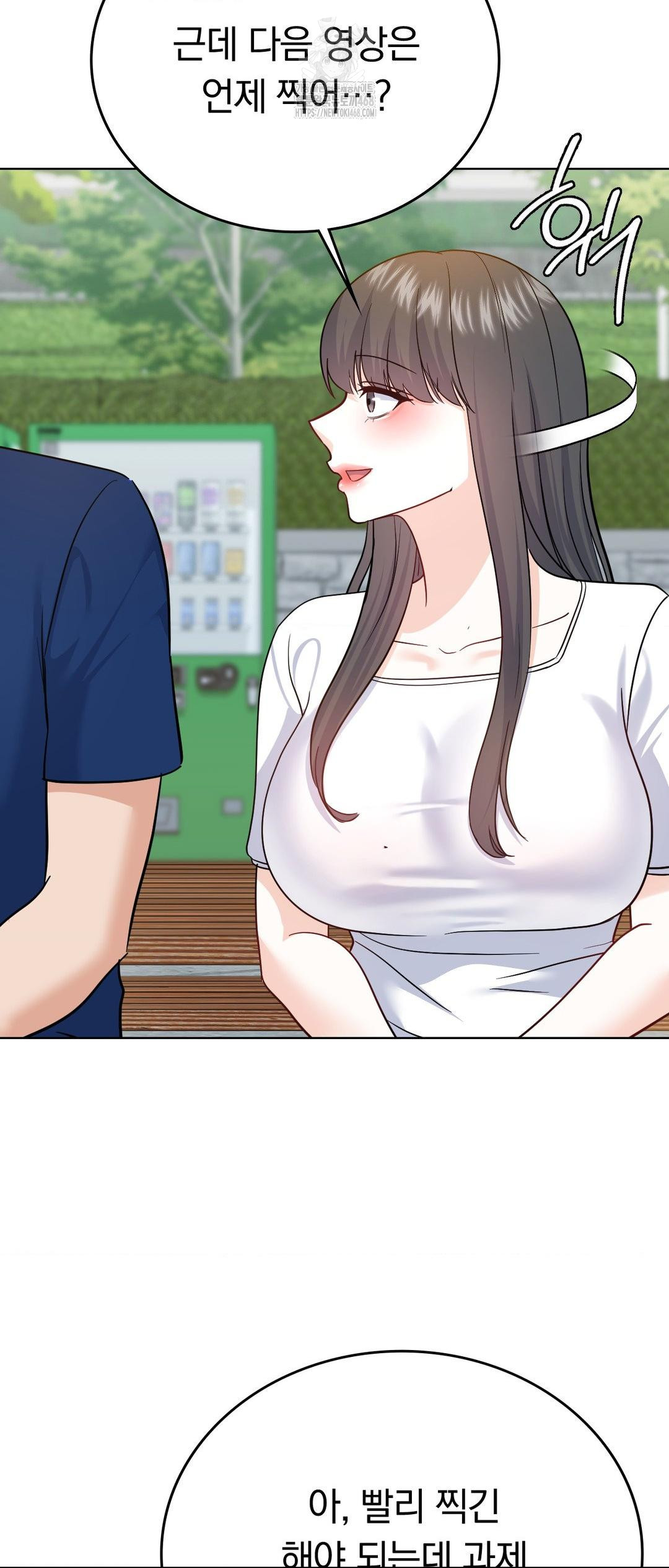 No Uploads Today Raw Chapter 12 - Page 63