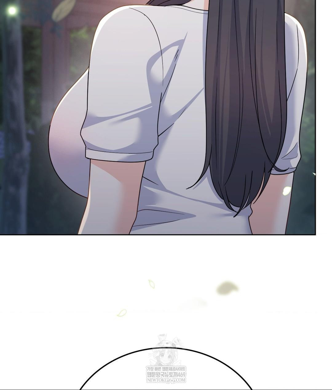 No Uploads Today Raw Chapter 13 - Page 125