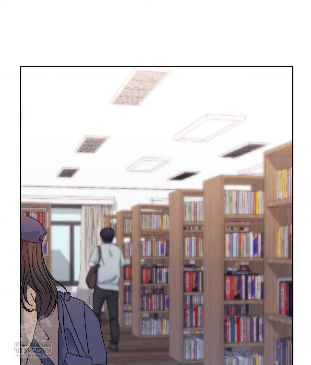 No Uploads Today Raw Chapter 13 - Page 20