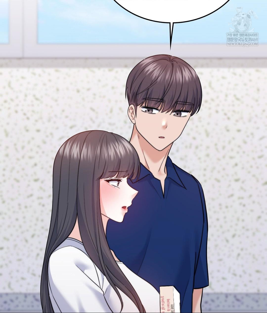 No Uploads Today Raw Chapter 13 - Page 34