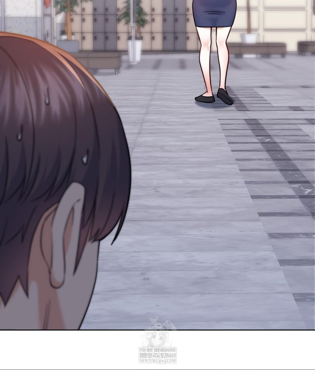 No Uploads Today Raw Chapter 13 - Page 44