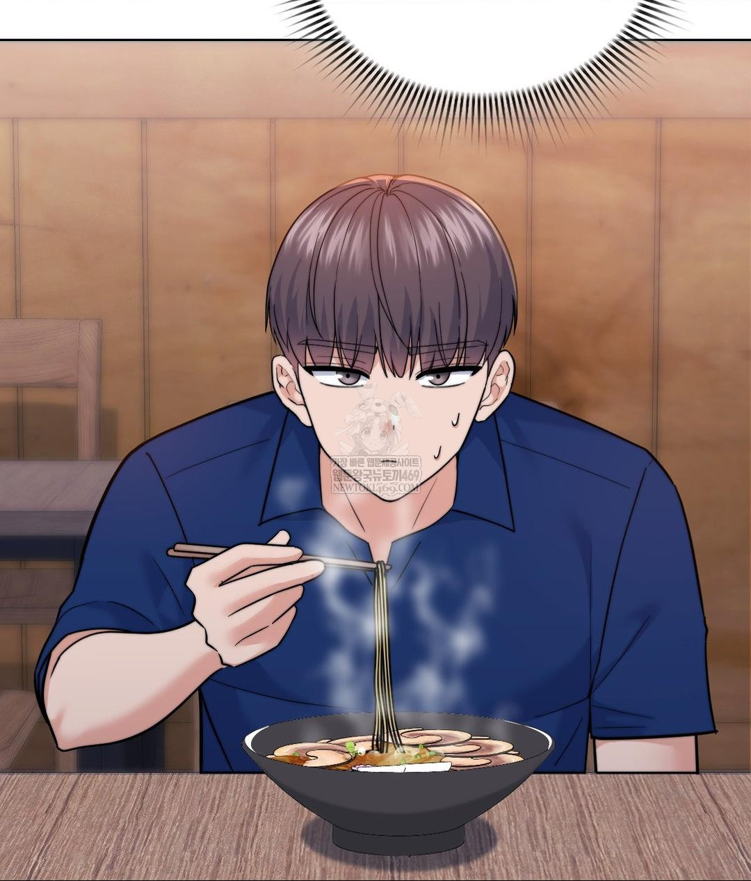 No Uploads Today Raw Chapter 13 - Page 48