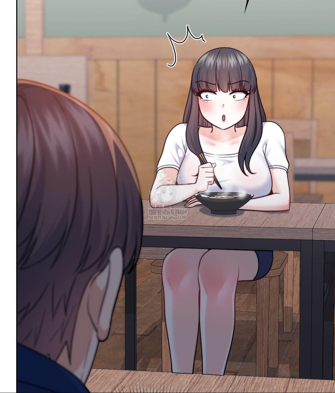 No Uploads Today Raw Chapter 13 - Page 57