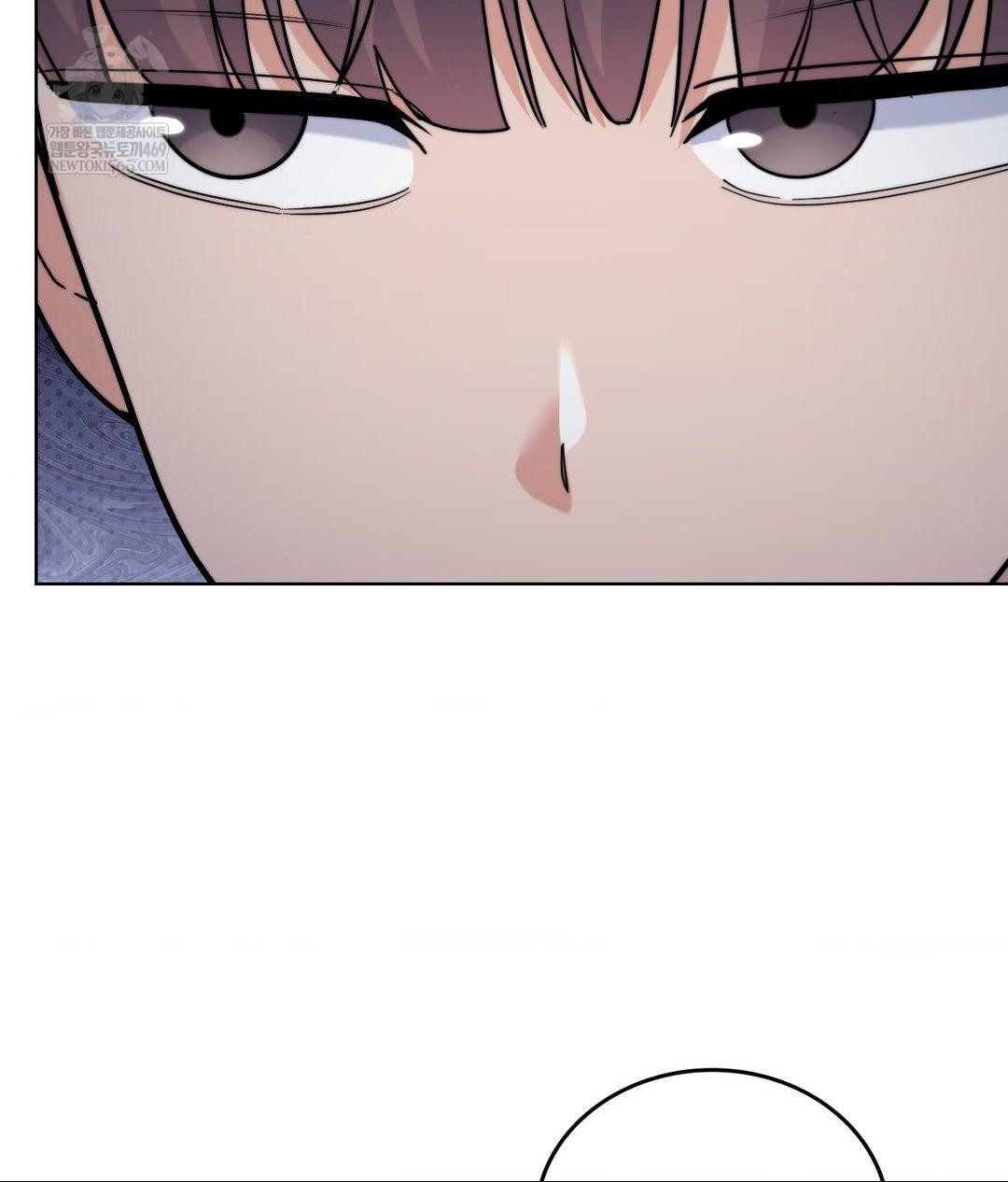 No Uploads Today Raw Chapter 13 - Page 72