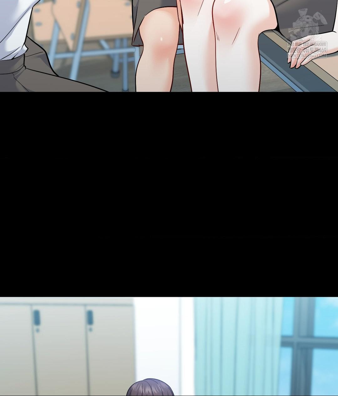 No Uploads Today Raw Chapter 14 - Page 61