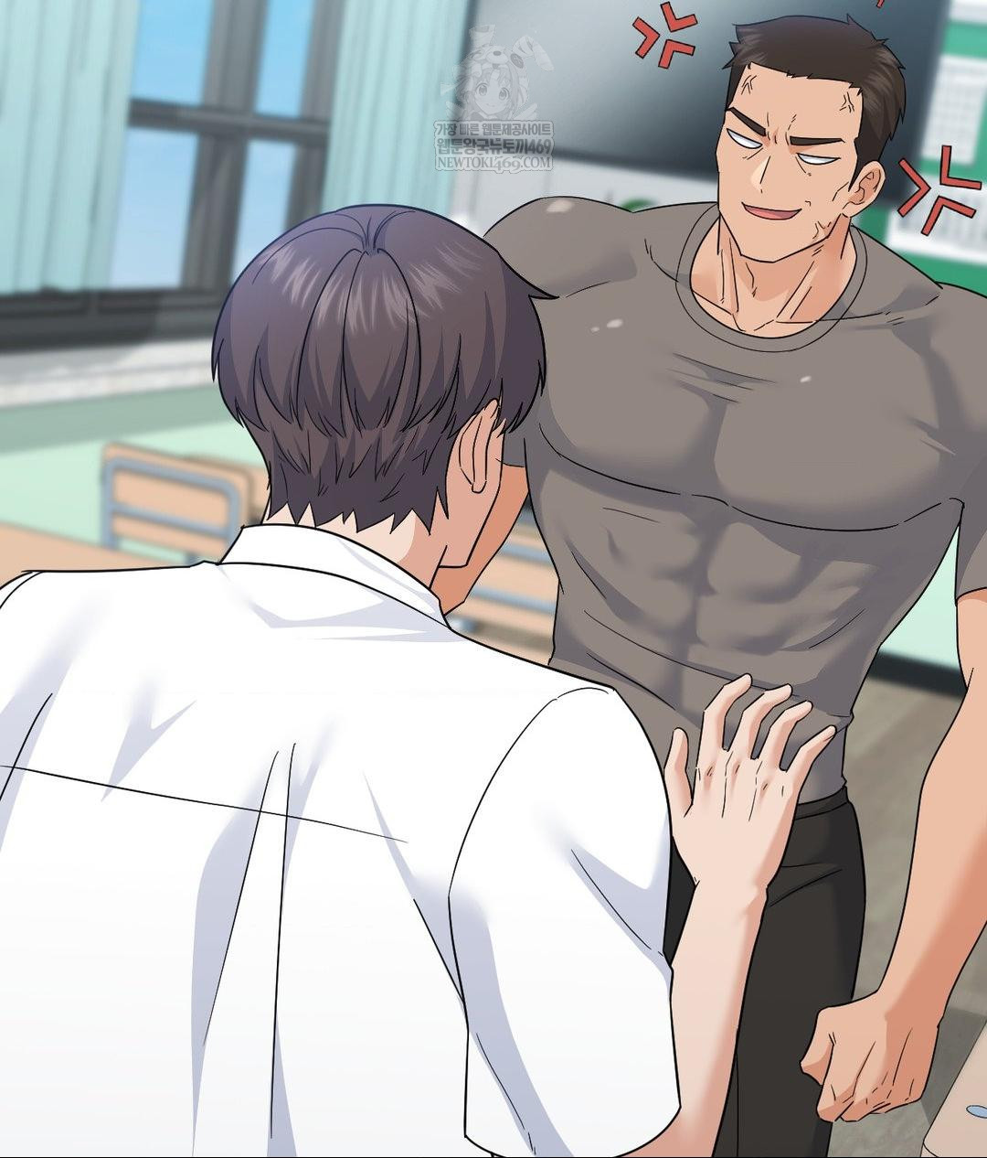 No Uploads Today Raw Chapter 14 - Page 90