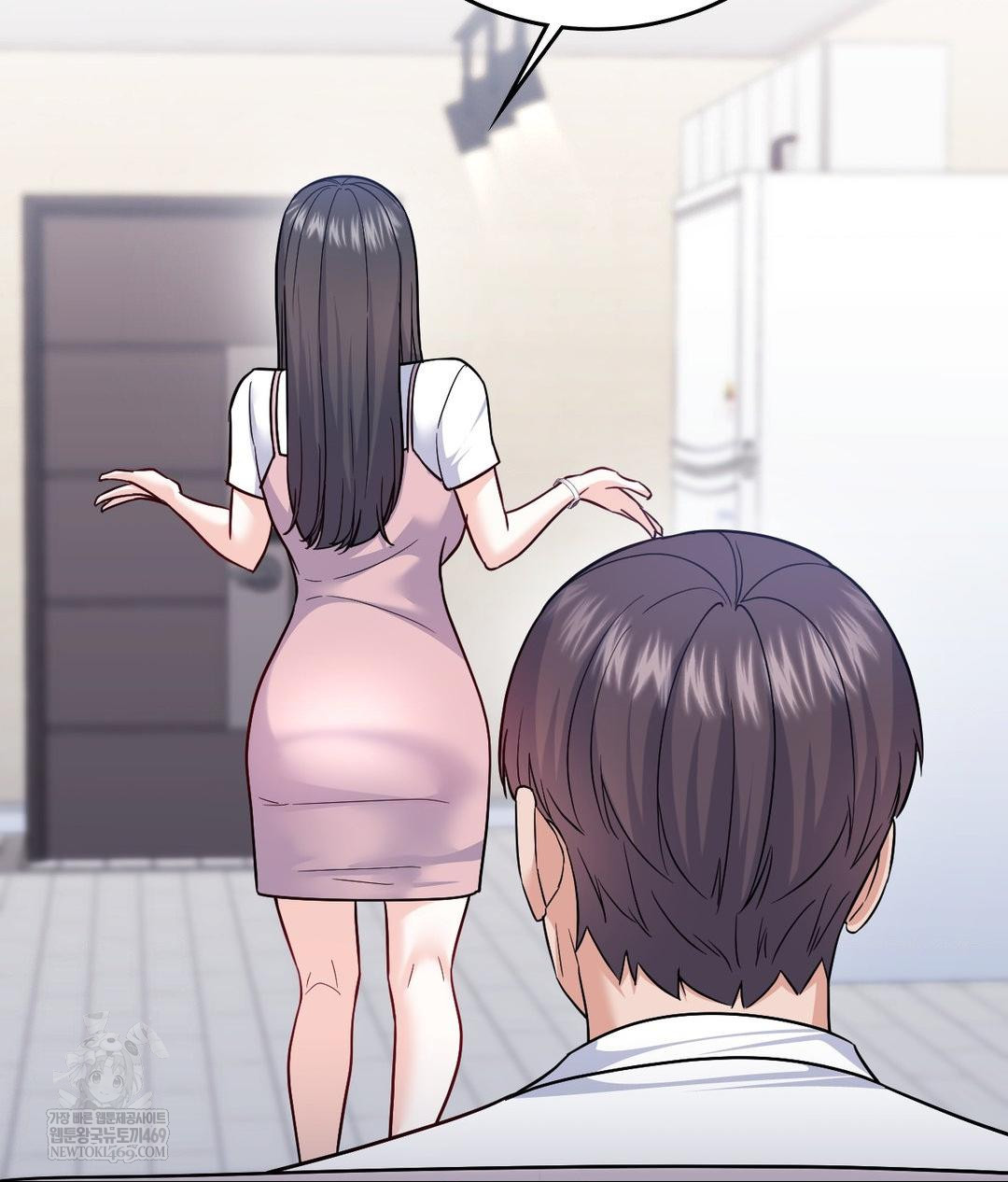 No Uploads Today Raw Chapter 15 - Page 114