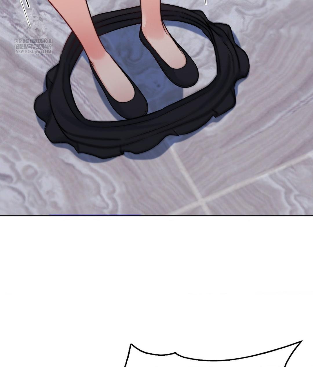 No Uploads Today Raw Chapter 15 - Page 42