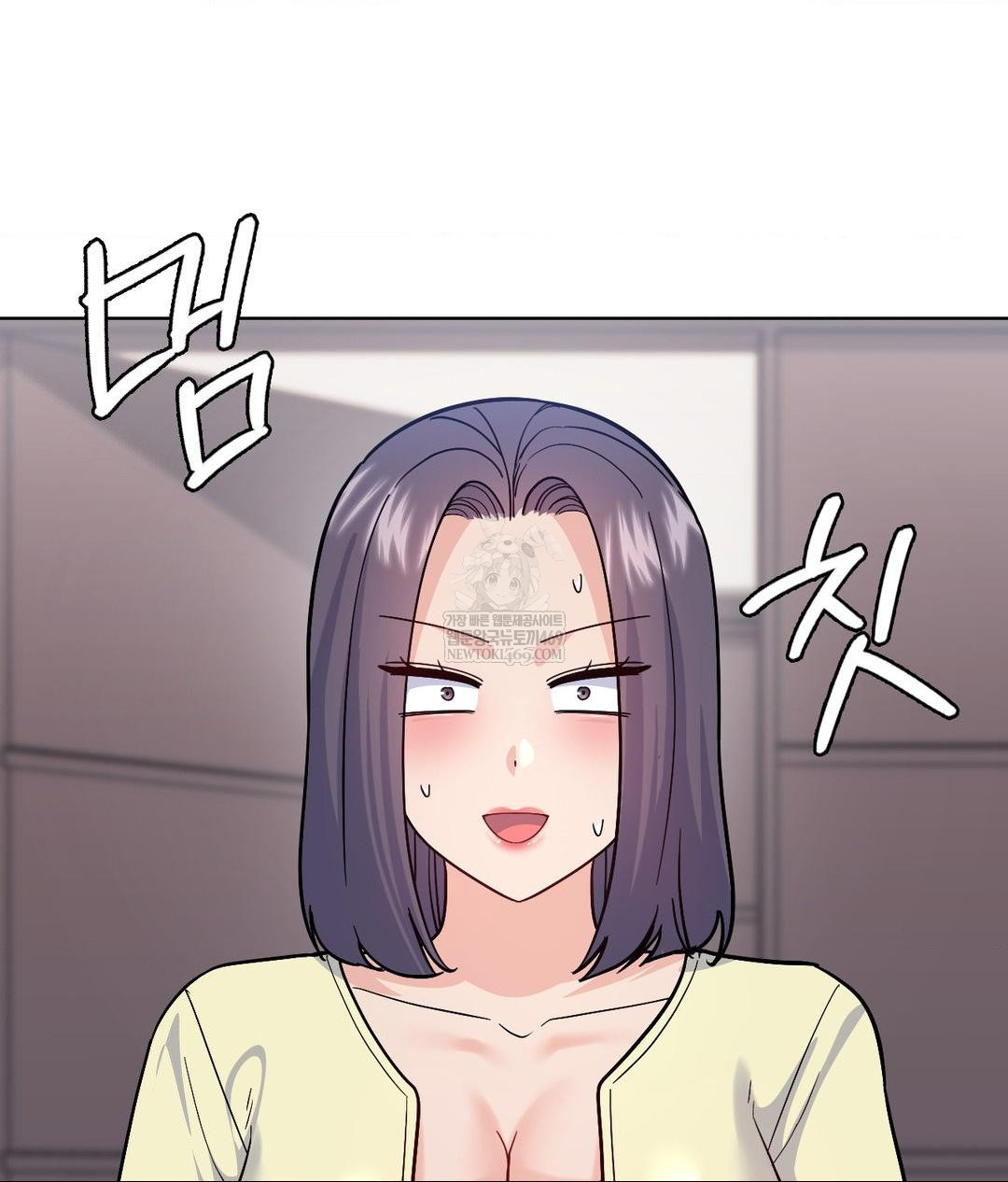 No Uploads Today Raw Chapter 15 - Page 90