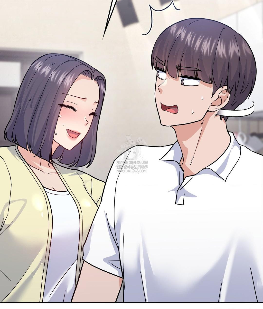 No Uploads Today Raw Chapter 15 - Page 96