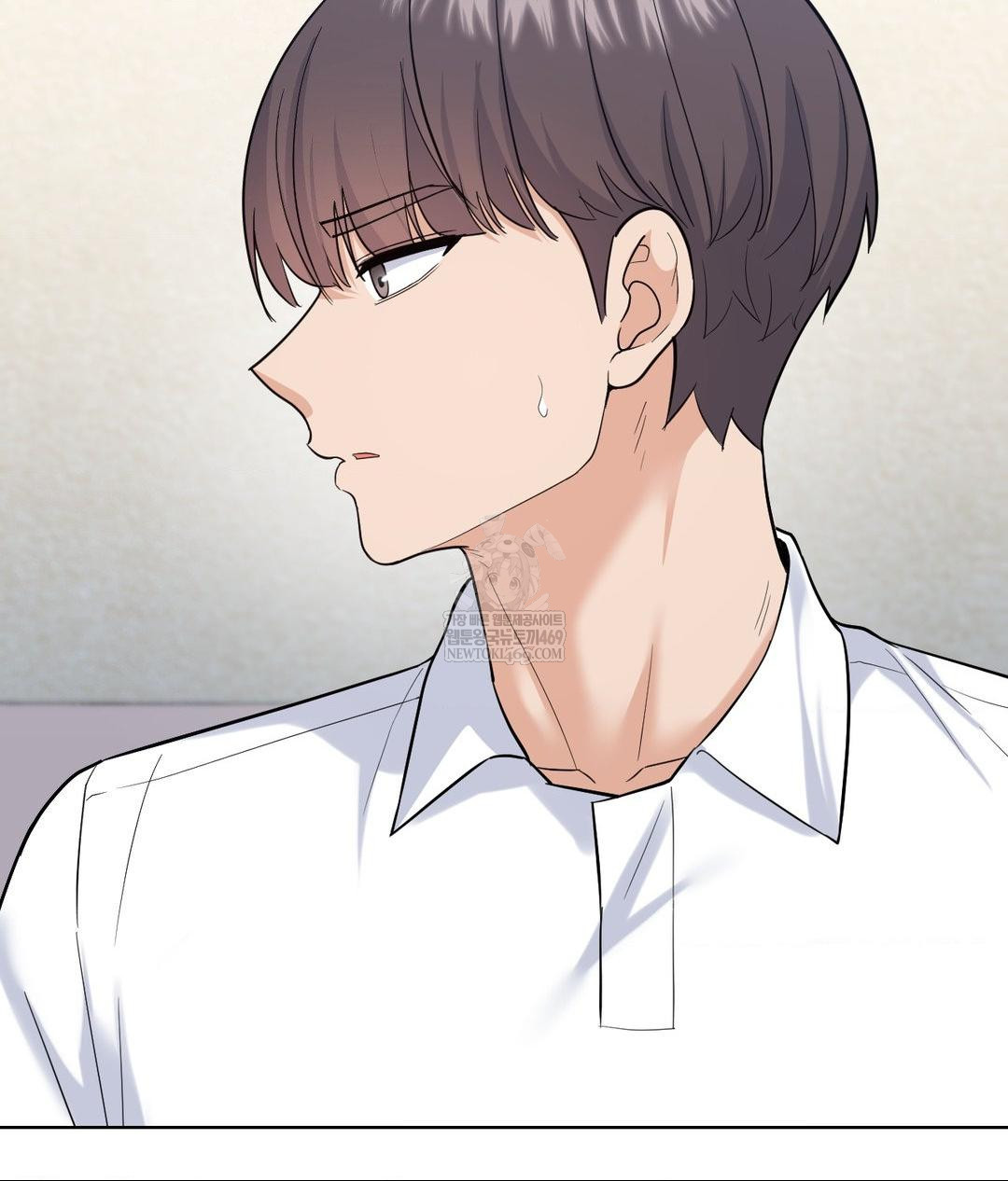 No Uploads Today Raw Chapter 16 - Page 38