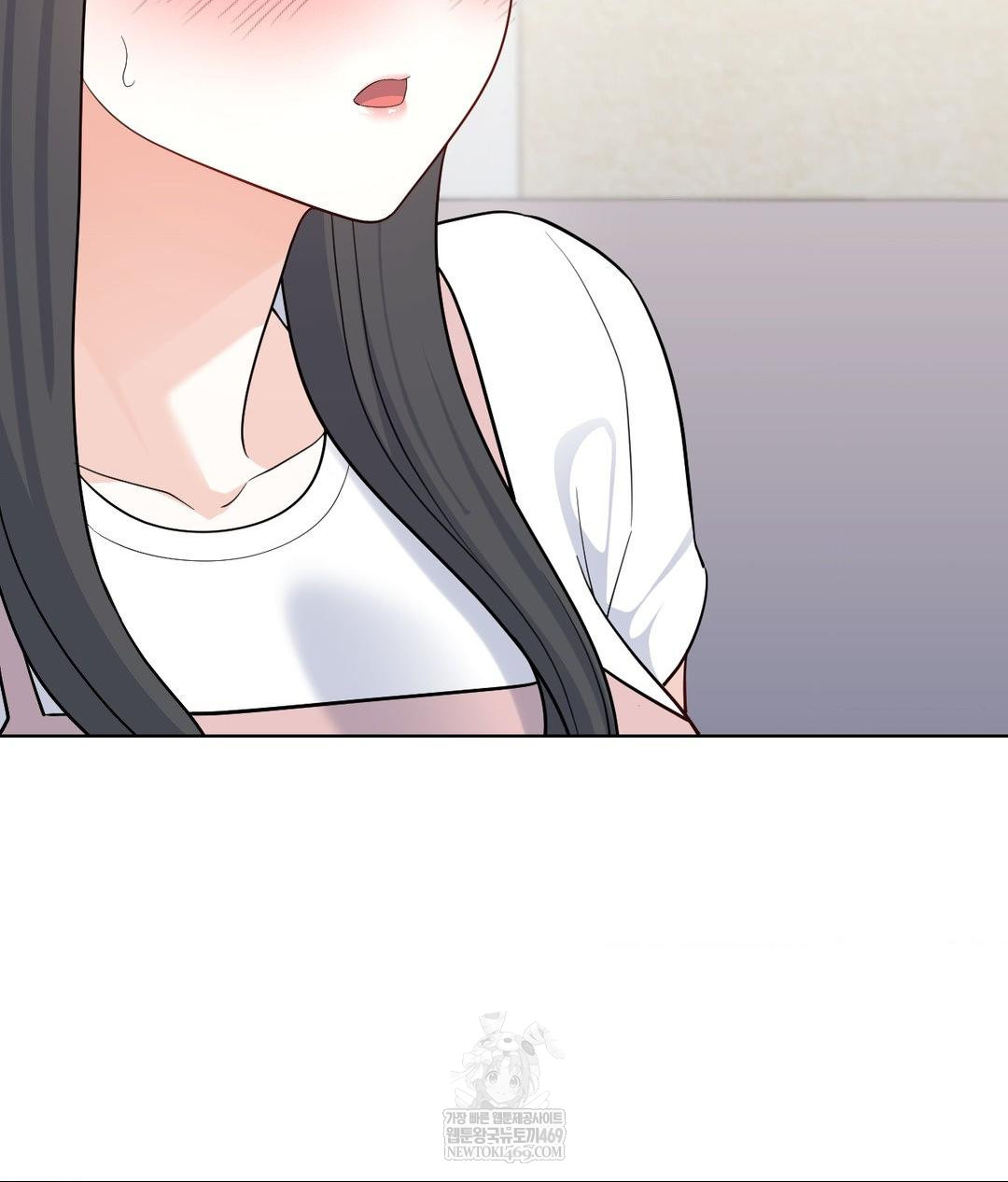 No Uploads Today Raw Chapter 16 - Page 40