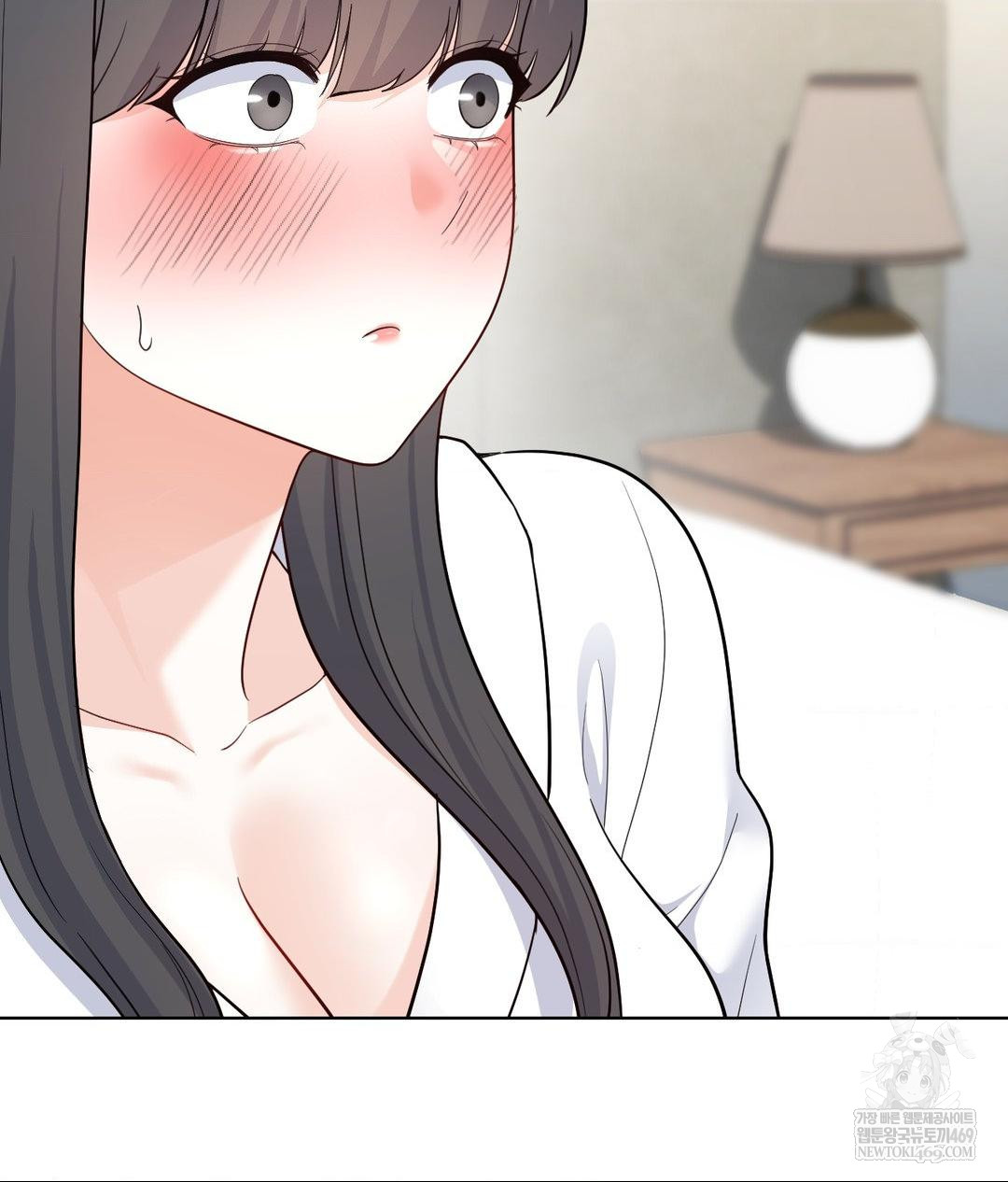 No Uploads Today Raw Chapter 16 - Page 42