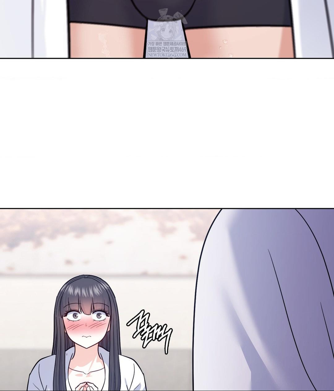 No Uploads Today Raw Chapter 16 - Page 58