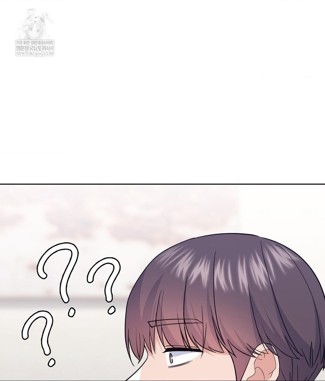 No Uploads Today Raw Chapter 16 - Page 68