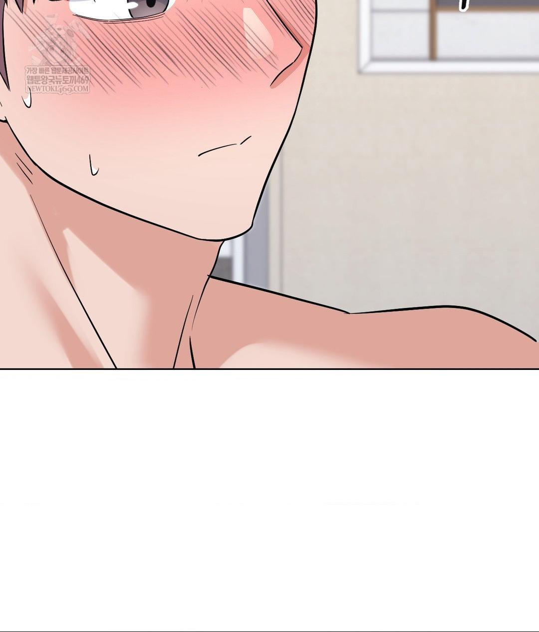 No Uploads Today Raw Chapter 17 - Page 100