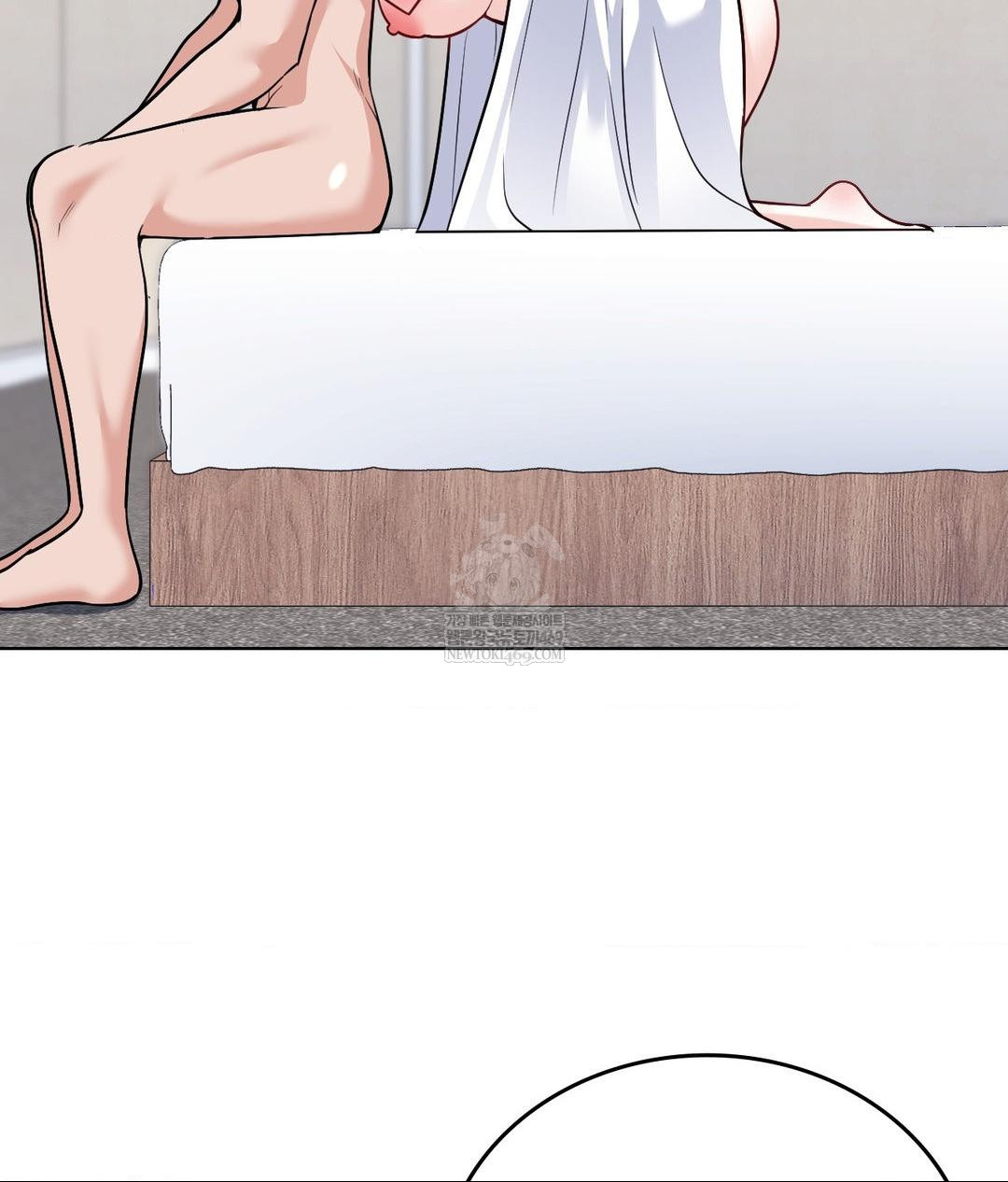 No Uploads Today Raw Chapter 18 - Page 23