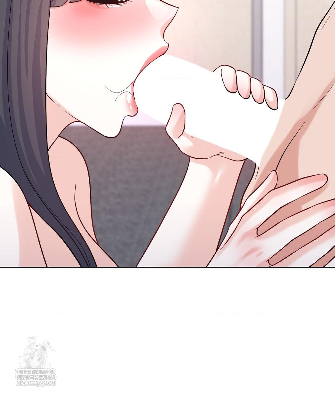 No Uploads Today Raw Chapter 18 - Page 49