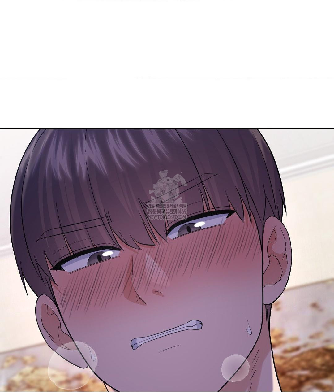 No Uploads Today Raw Chapter 18 - Page 52