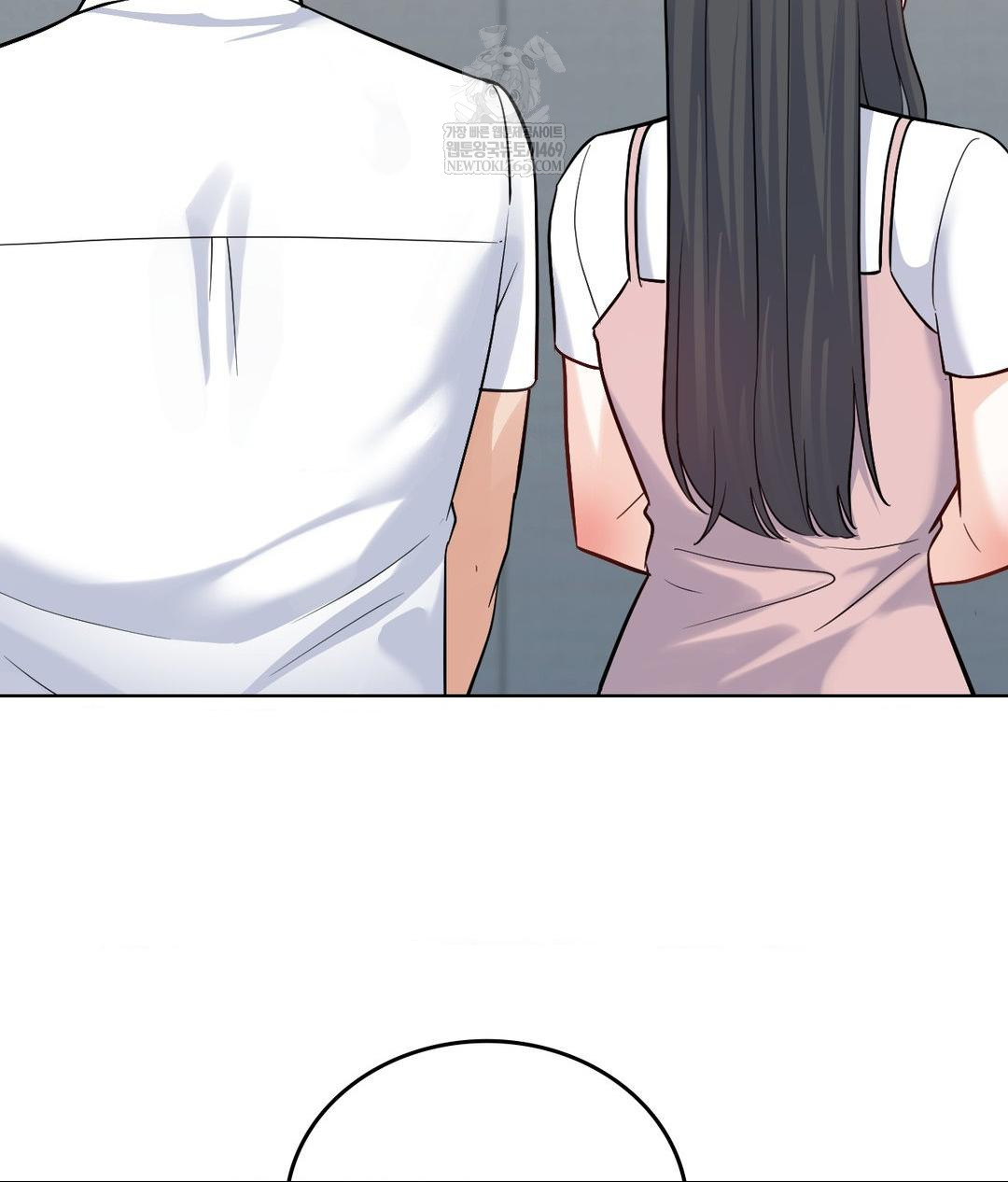 No Uploads Today Raw Chapter 19 - Page 25