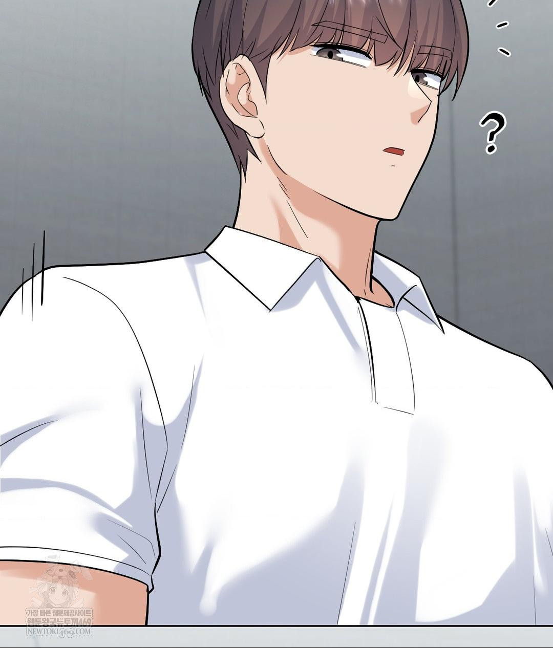 No Uploads Today Raw Chapter 19 - Page 36