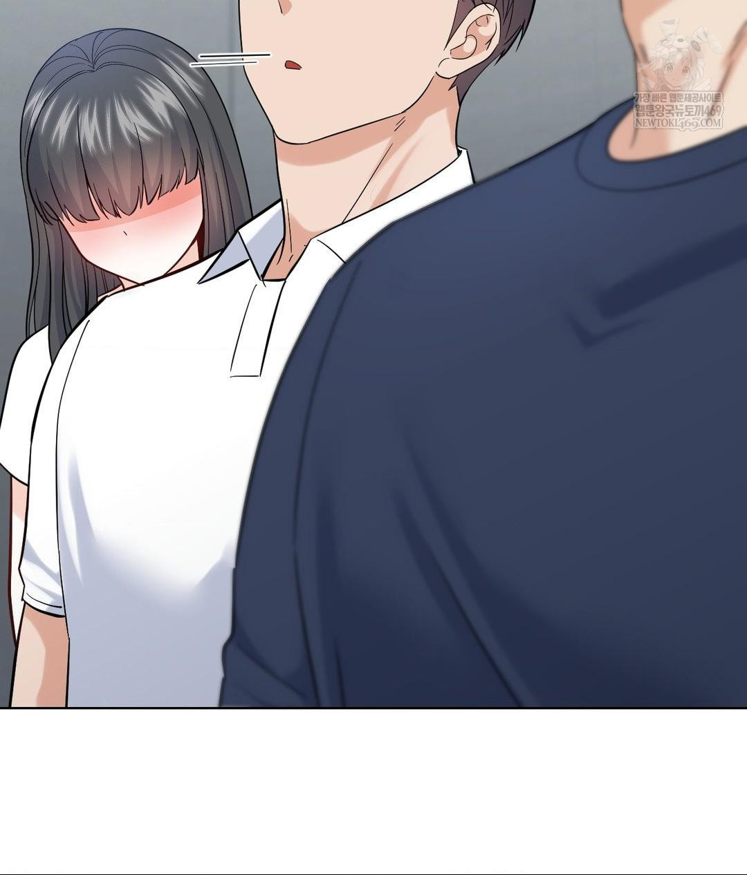 No Uploads Today Raw Chapter 19 - Page 45