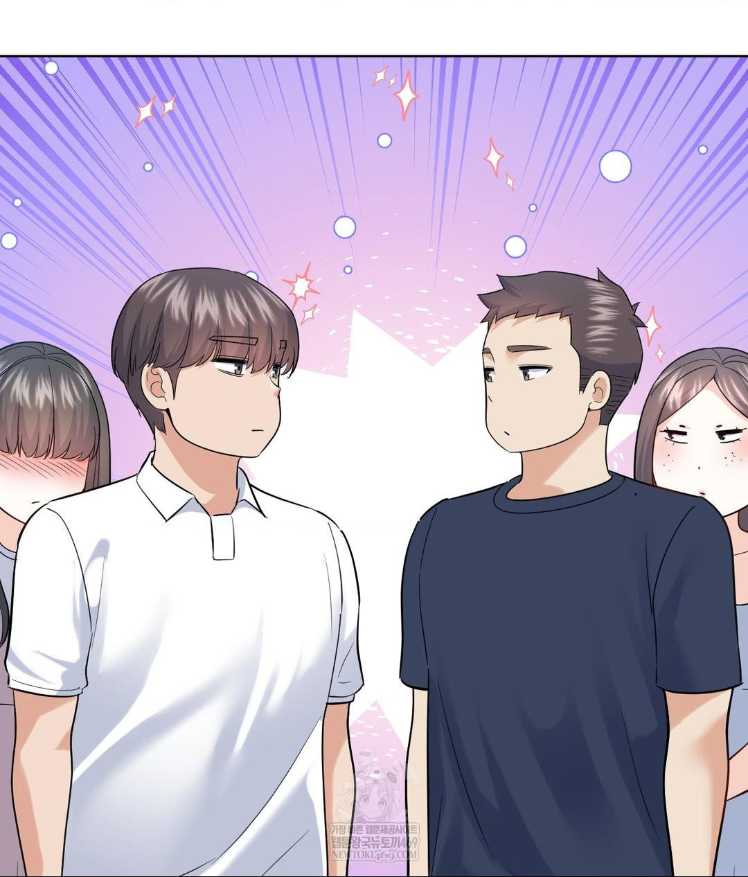 No Uploads Today Raw Chapter 19 - Page 48