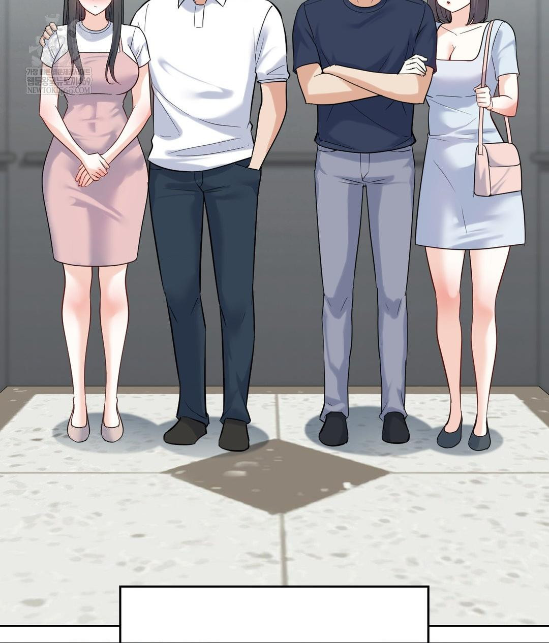 No Uploads Today Raw Chapter 19 - Page 50