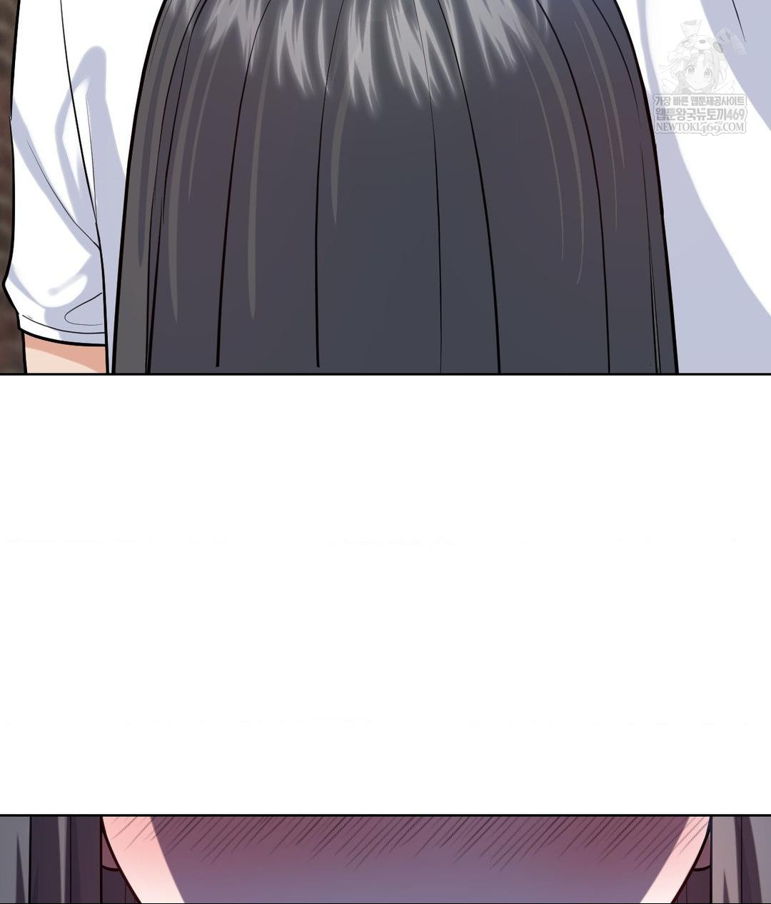 No Uploads Today Raw Chapter 19 - Page 69