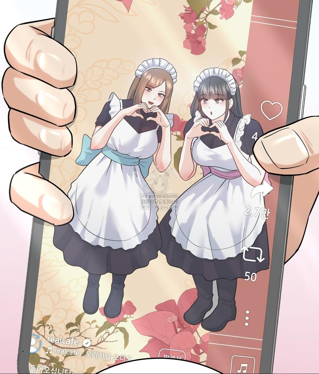 No Uploads Today Raw Chapter 19 - Page 98