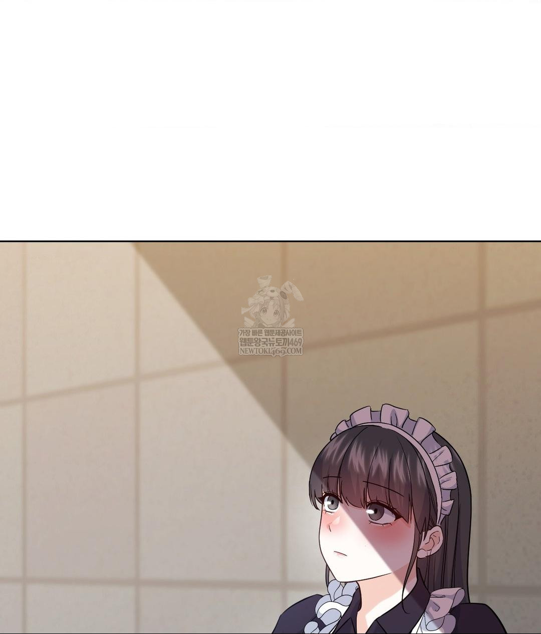 No Uploads Today Raw Chapter 20 - Page 105