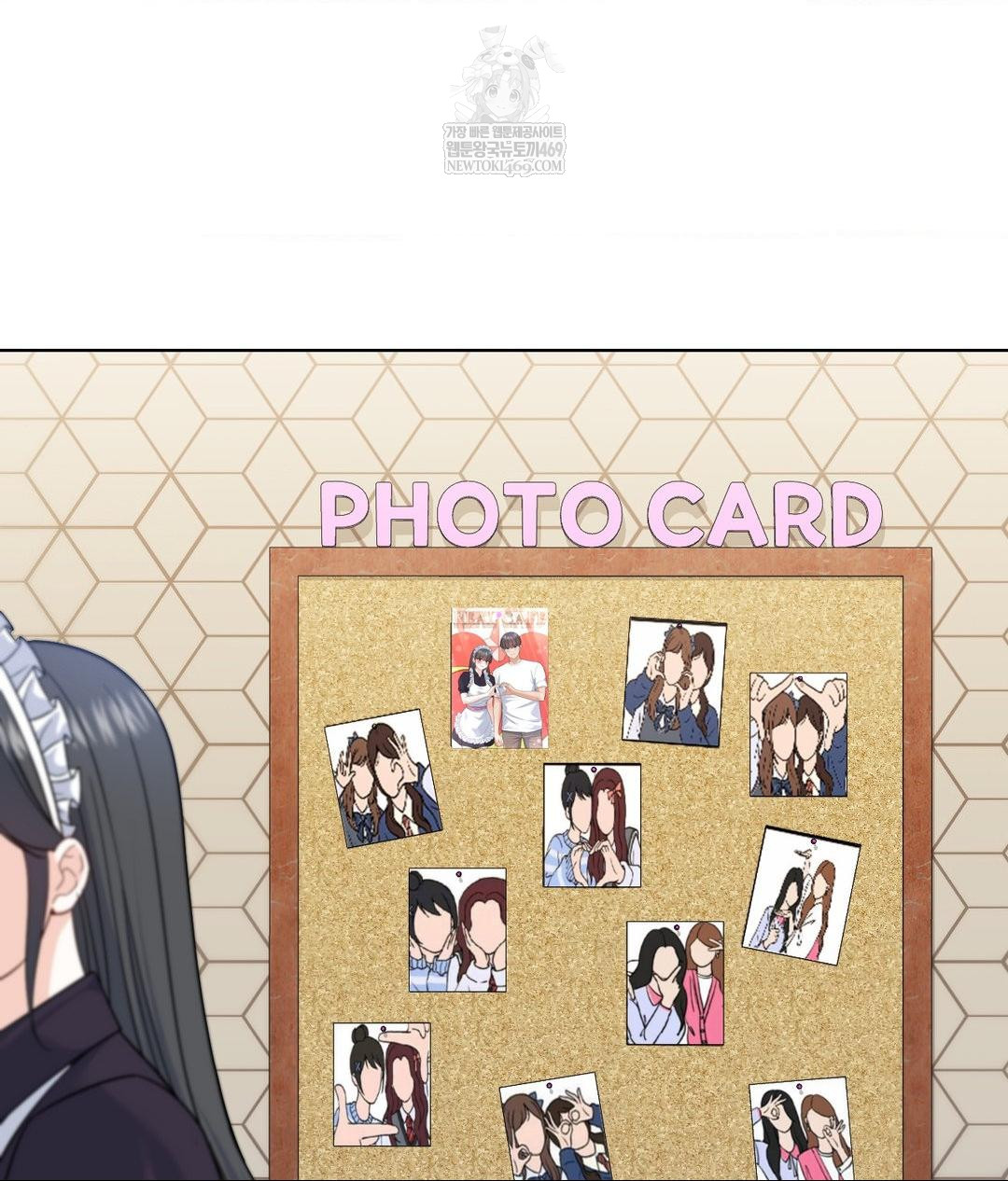 No Uploads Today Raw Chapter 20 - Page 115