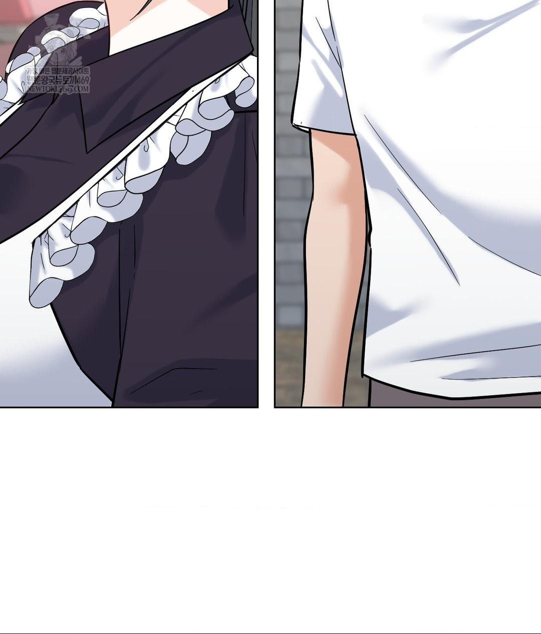 No Uploads Today Raw Chapter 20 - Page 20