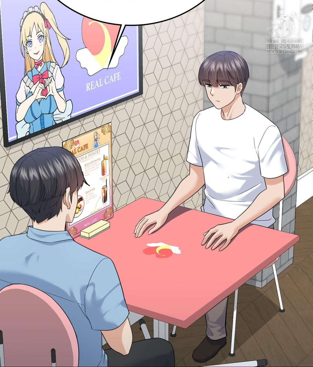 No Uploads Today Raw Chapter 20 - Page 26