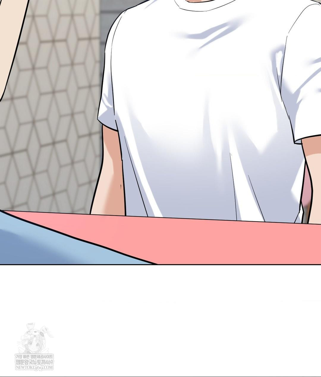 No Uploads Today Raw Chapter 20 - Page 34