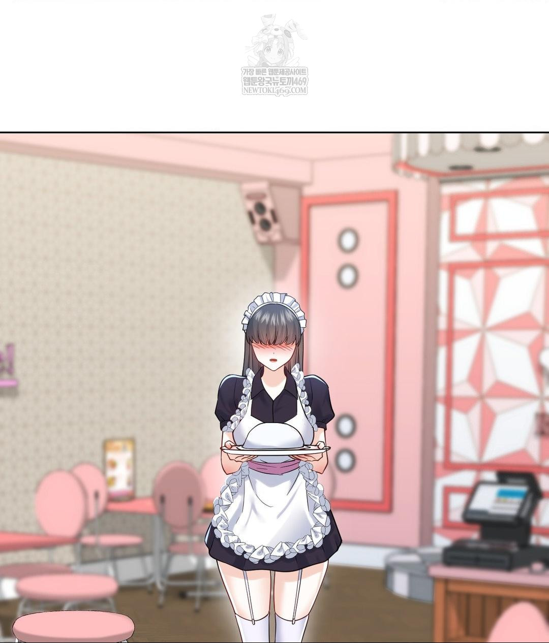 No Uploads Today Raw Chapter 20 - Page 35