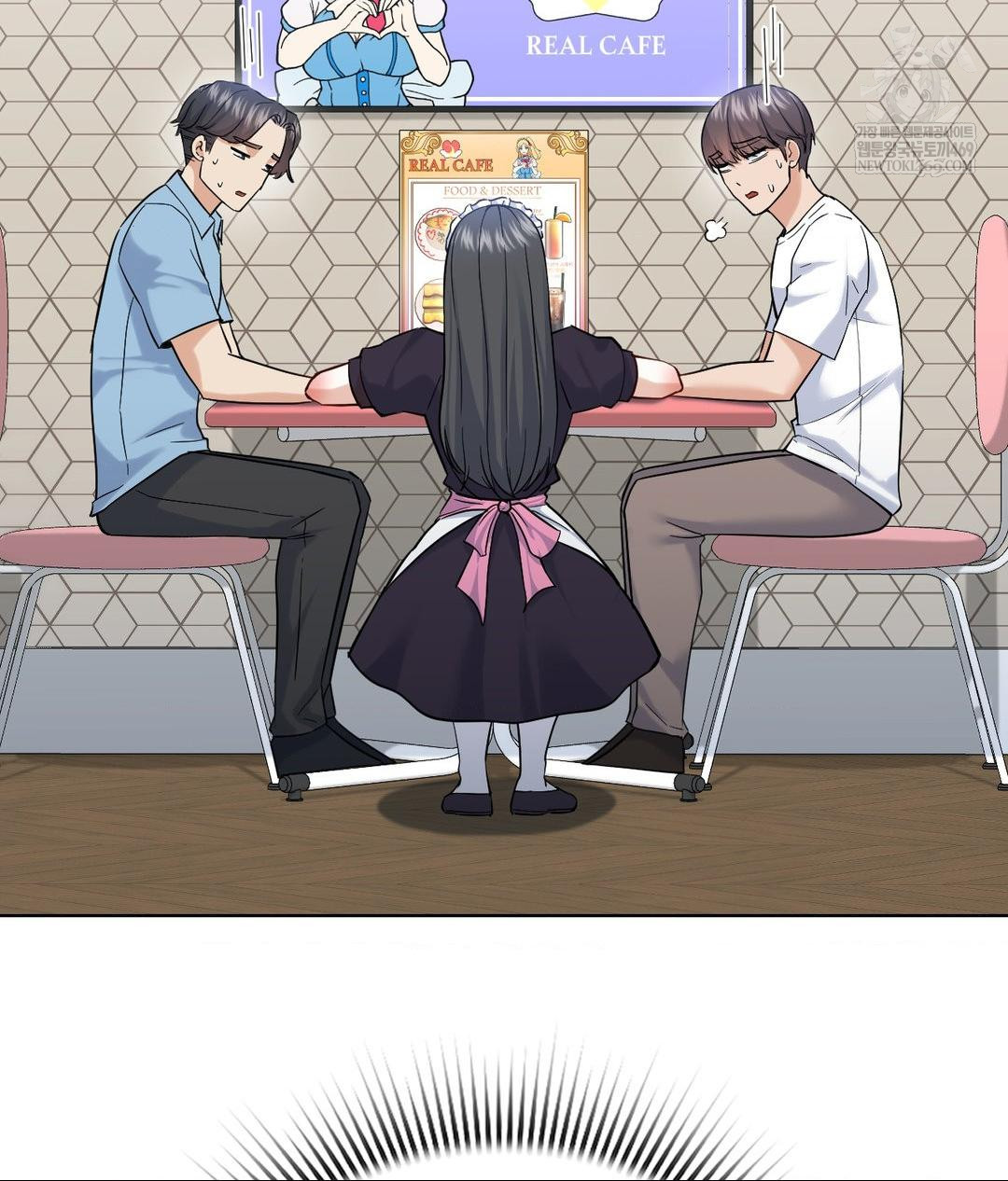 No Uploads Today Raw Chapter 20 - Page 47