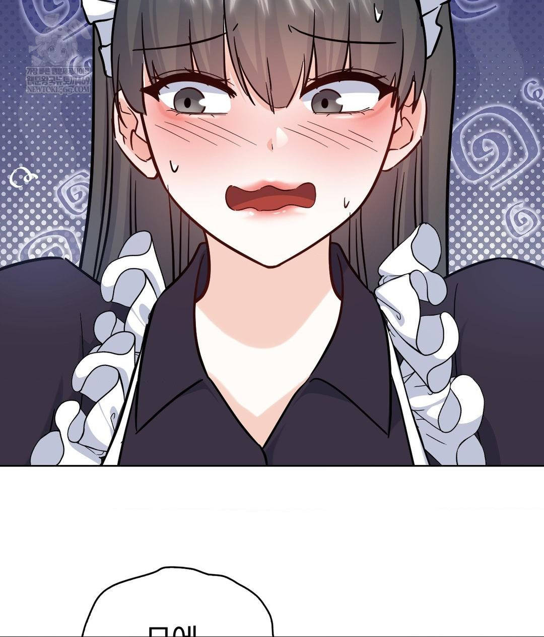 No Uploads Today Raw Chapter 20 - Page 64