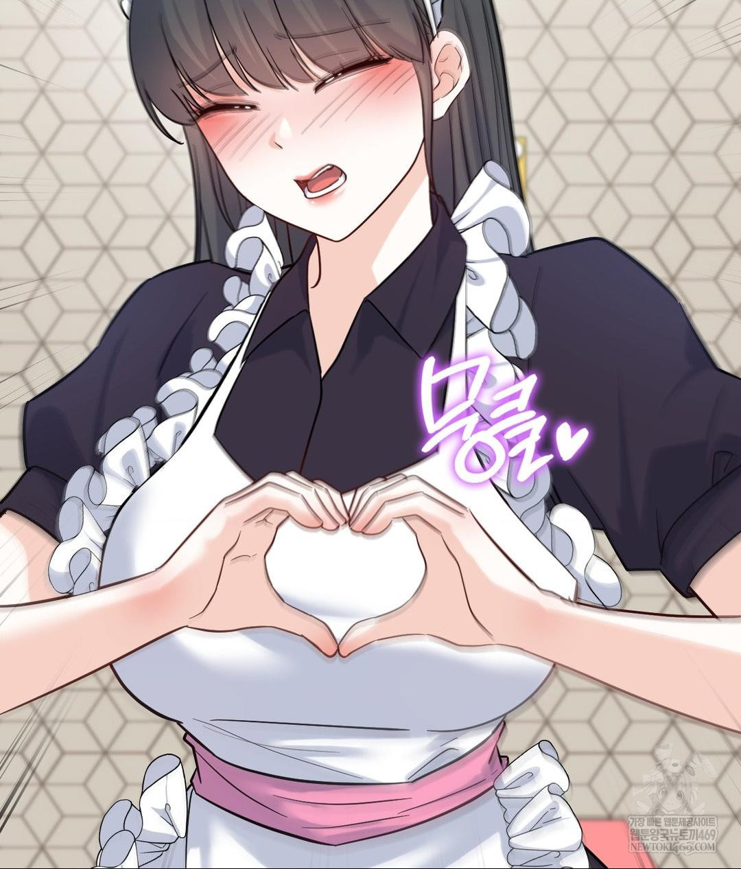 No Uploads Today Raw Chapter 20 - Page 66