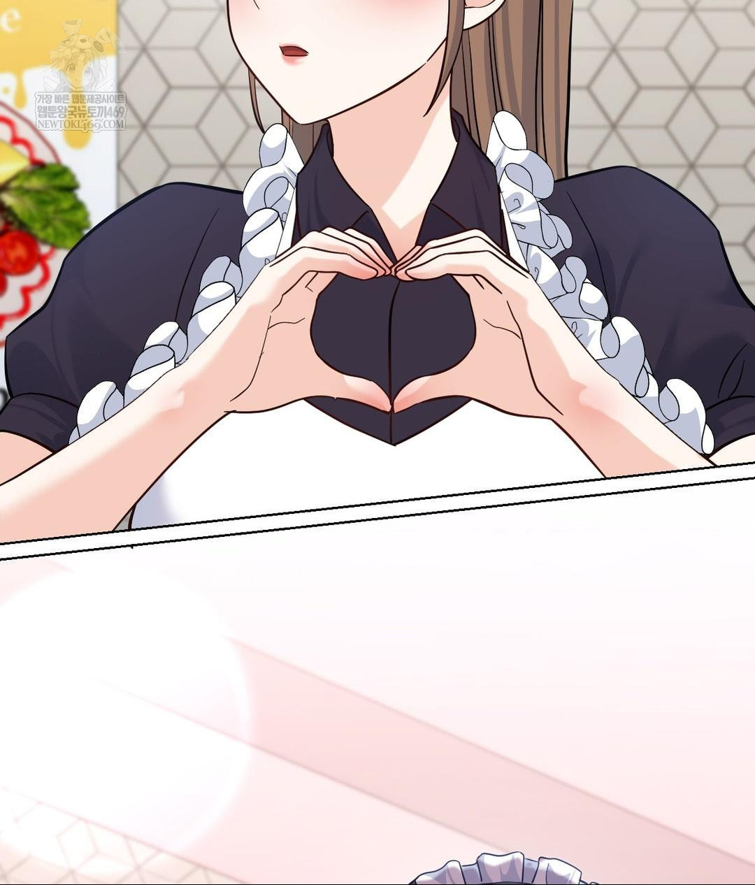 No Uploads Today Raw Chapter 20 - Page 70