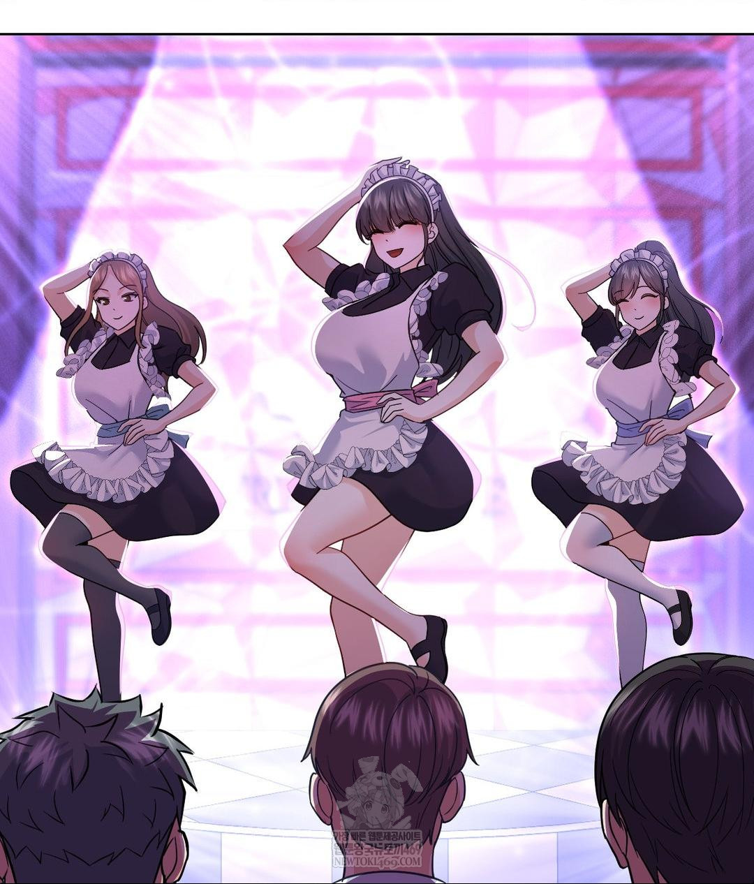 No Uploads Today Raw Chapter 20 - Page 76