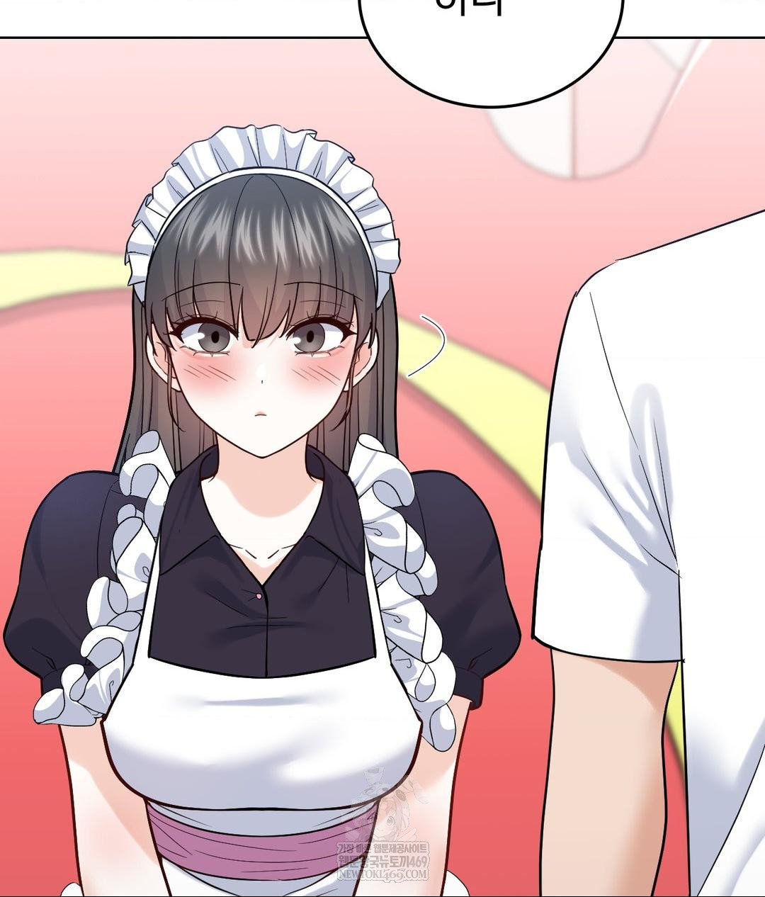 No Uploads Today Raw Chapter 20 - Page 97