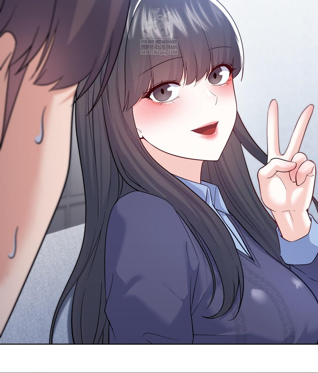 No Uploads Today Raw Chapter 21 - Page 36