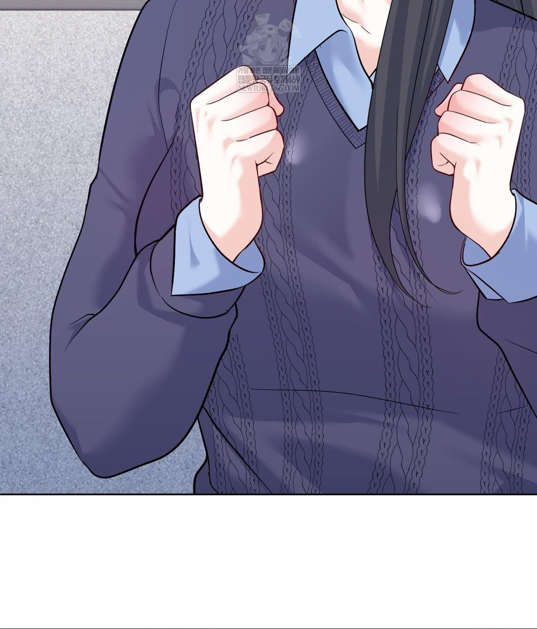 No Uploads Today Raw Chapter 21 - Page 41