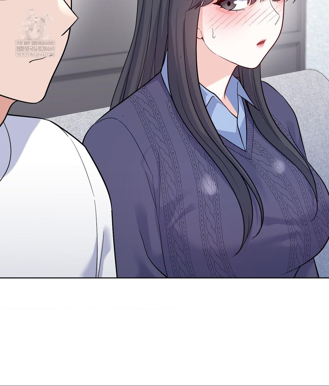 No Uploads Today Raw Chapter 21 - Page 45