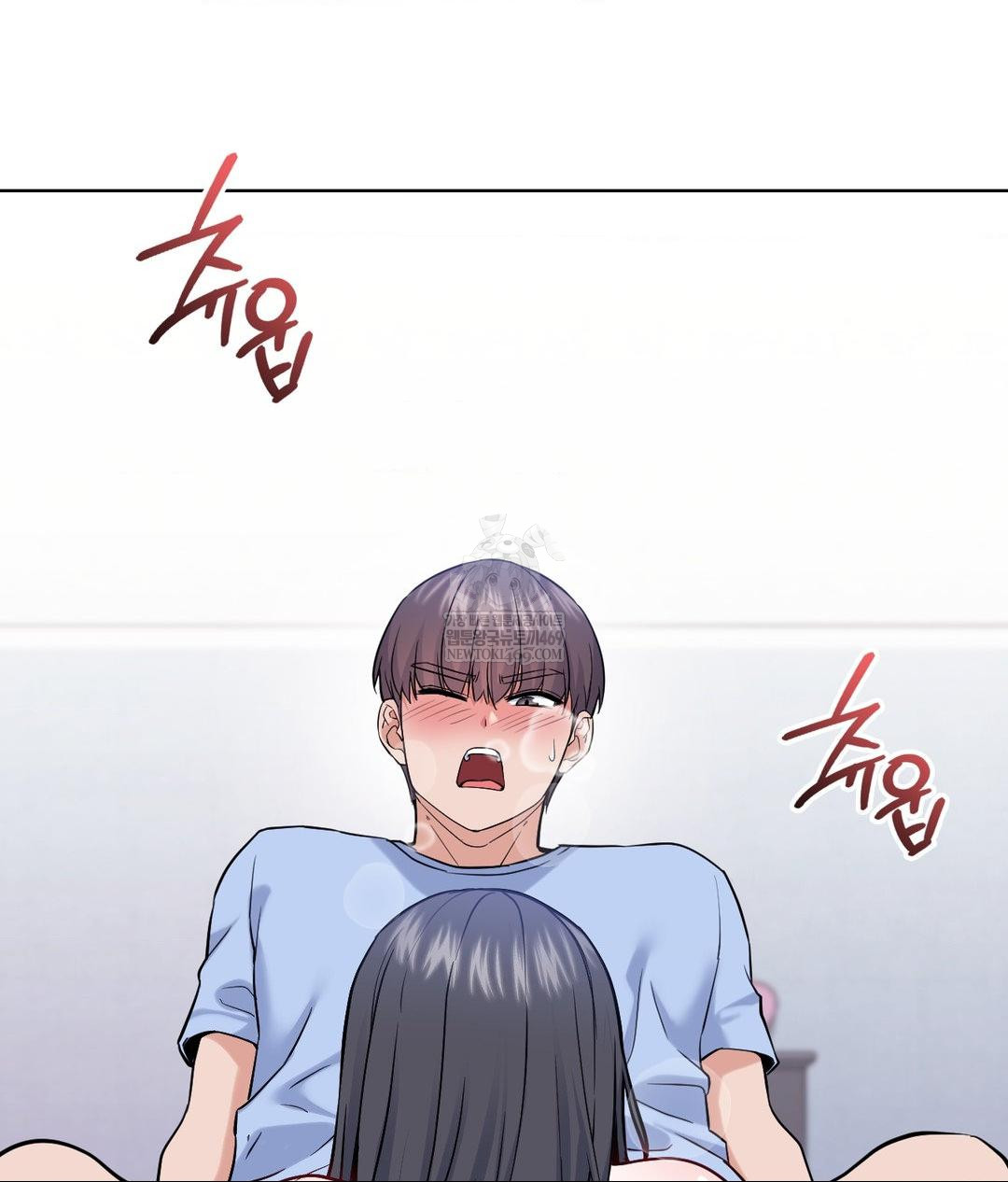 No Uploads Today Raw Chapter 22 - Page 103