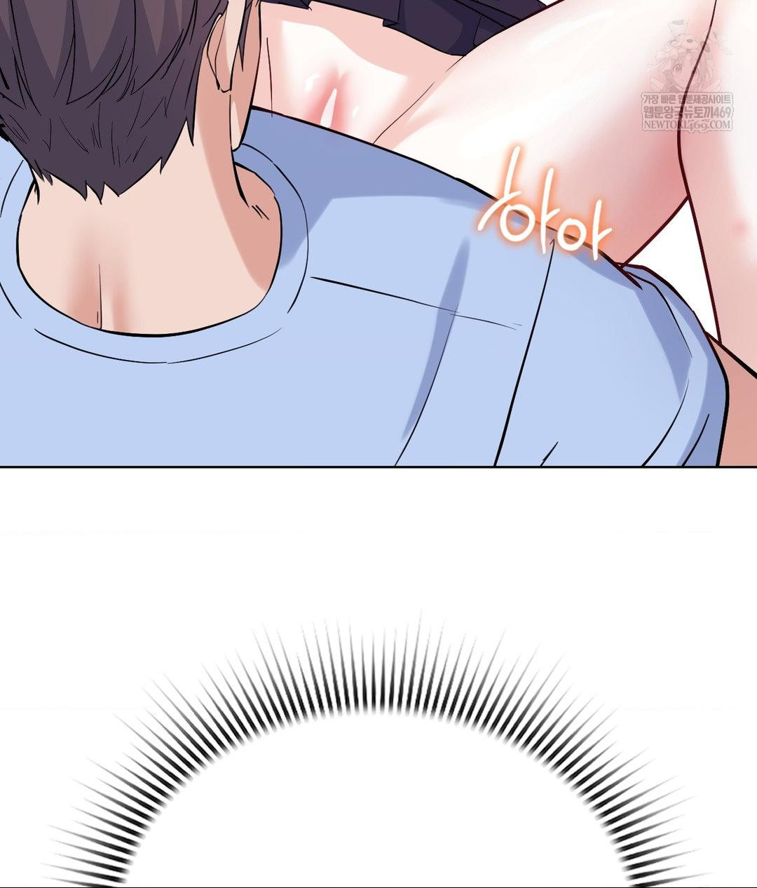 No Uploads Today Raw Chapter 22 - Page 18