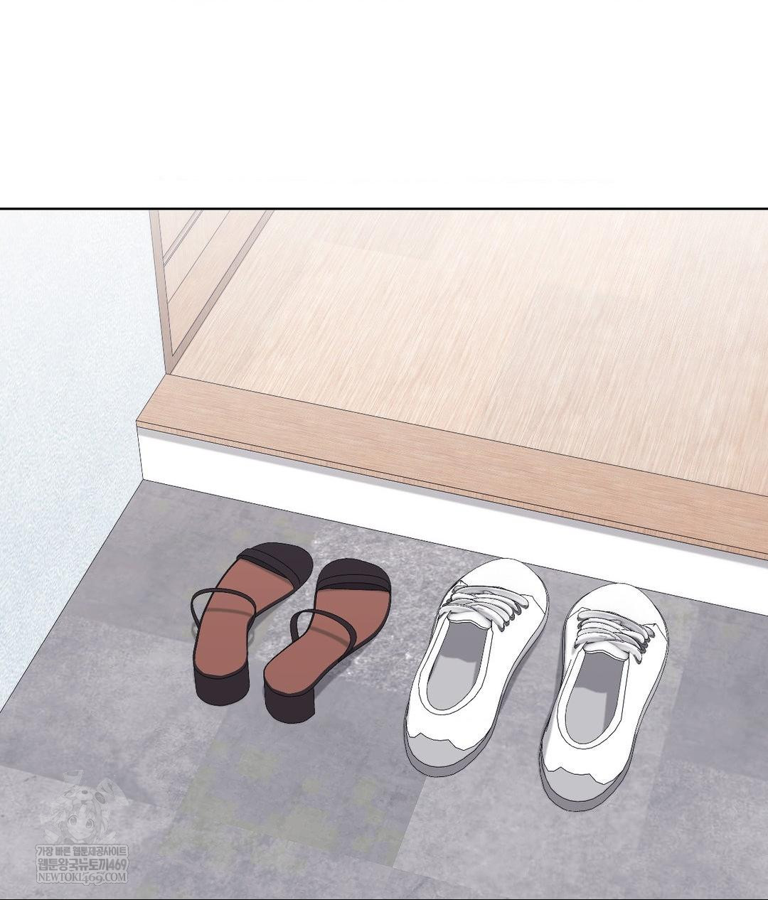 No Uploads Today Raw Chapter 22 - Page 2