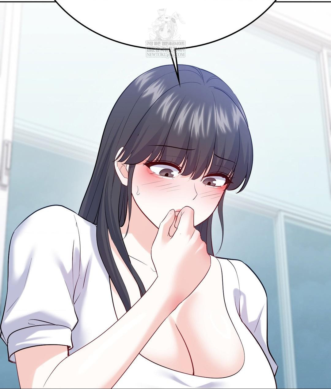 No Uploads Today Raw Chapter 23 - Page 72