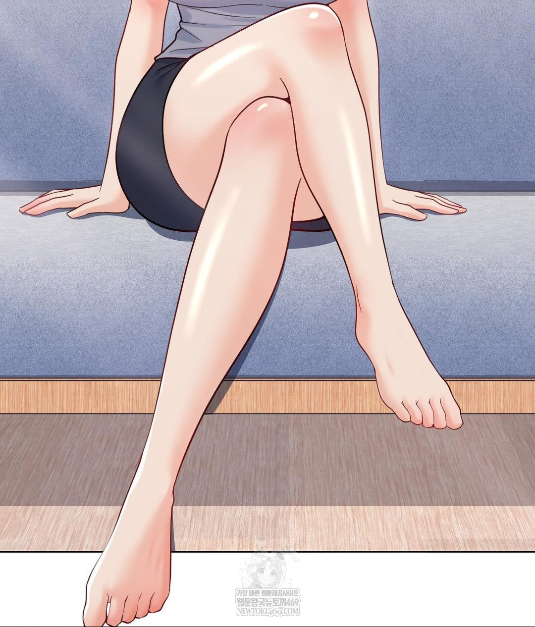 No Uploads Today Raw Chapter 23 - Page 75